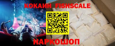 гашик Кулебаки