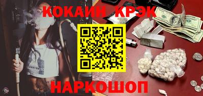 меф Кумертау