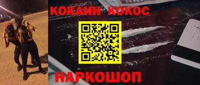 меф Кумертау