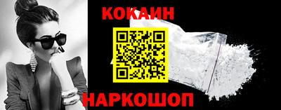 ешки Кунгур
