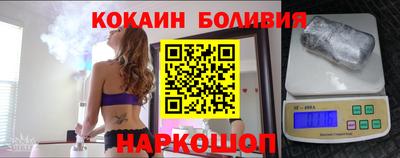 меф Кумертау
