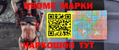 меф Кумертау