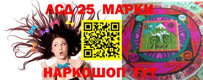 меф Кумертау