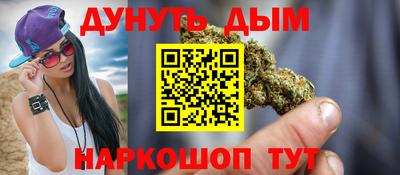меф Кумертау