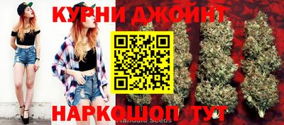 меф Кумертау