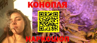 ешки Кунгур