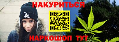 ешки Кунгур