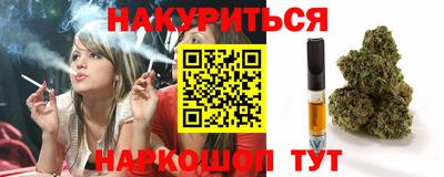 гашик Кулебаки