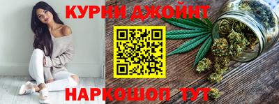 меф Кумертау