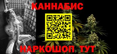 меф Кумертау