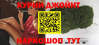 гашик Кулебаки