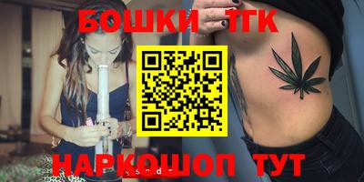 меф Кумертау