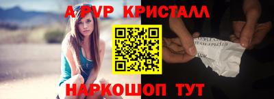 гашик Кулебаки