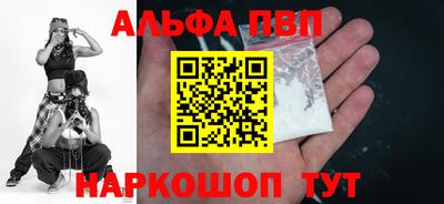 гашик Кулебаки