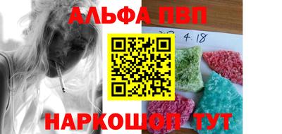 гашик Кулебаки