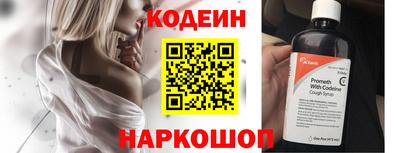 гашик Кулебаки