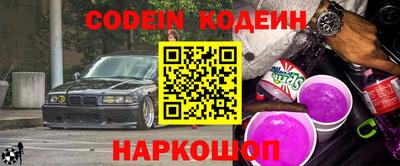 ешки Кунгур