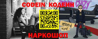 ешки Кунгур