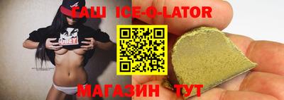ешки Кунгур