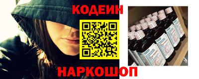 ешки Кунгур