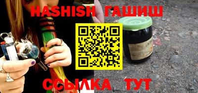ешки Кунгур