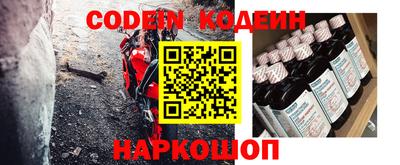 ешки Кунгур