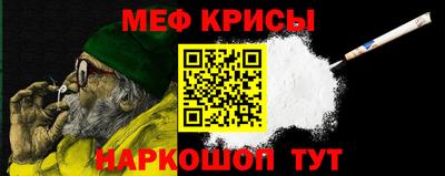 гашик Кулебаки