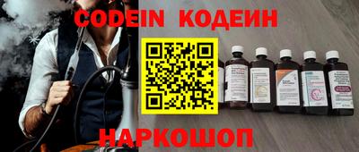 меф Кумертау