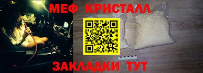 гашик Кулебаки